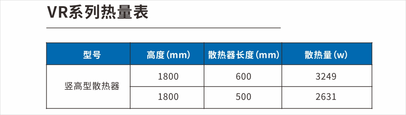 pert暖通管.jpg